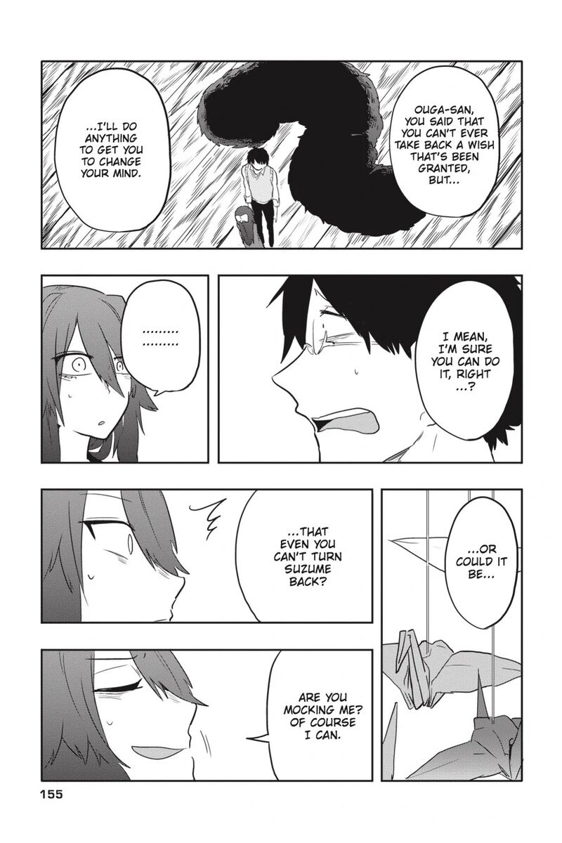 Imomushi Shoujo To Komyushou Danshi Chapter 7 Page 17