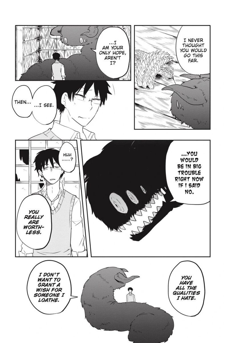 Imomushi Shoujo To Komyushou Danshi Chapter 7 Page 18