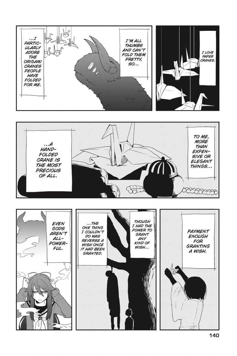 Imomushi Shoujo To Komyushou Danshi Chapter 7 Page 2