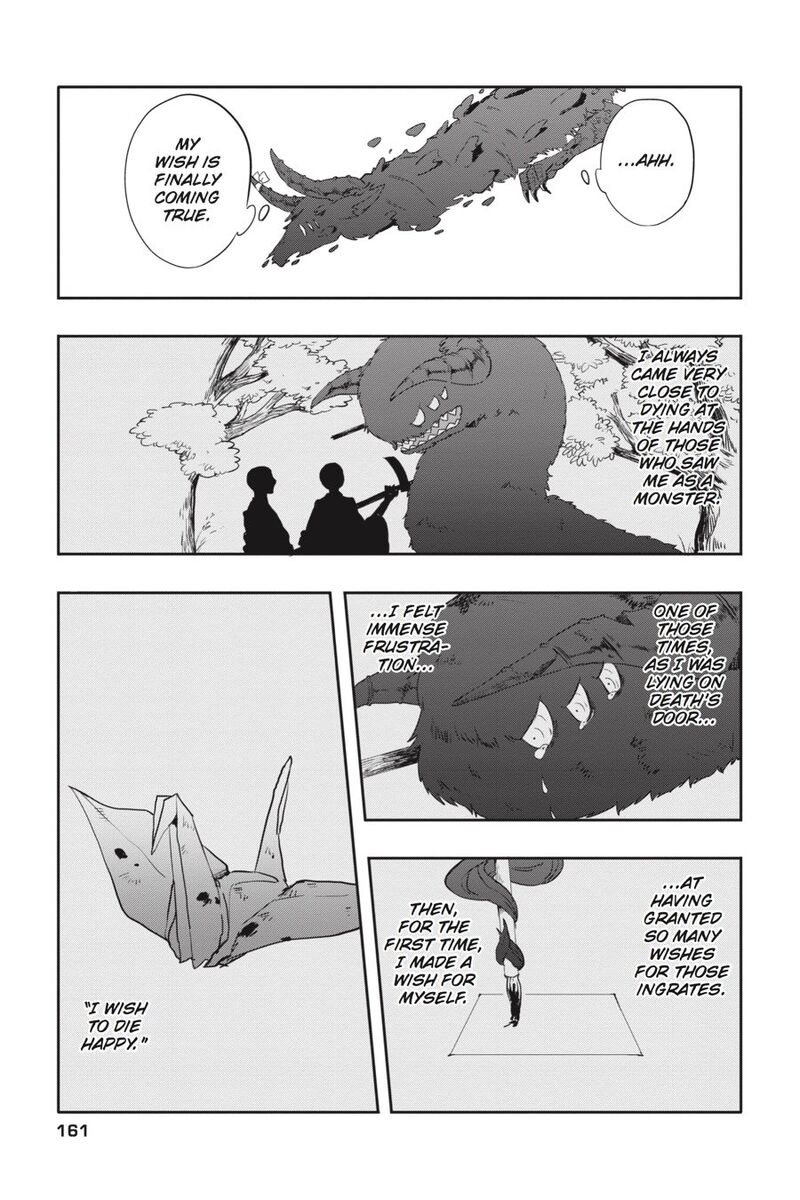 Imomushi Shoujo To Komyushou Danshi Chapter 7 Page 23