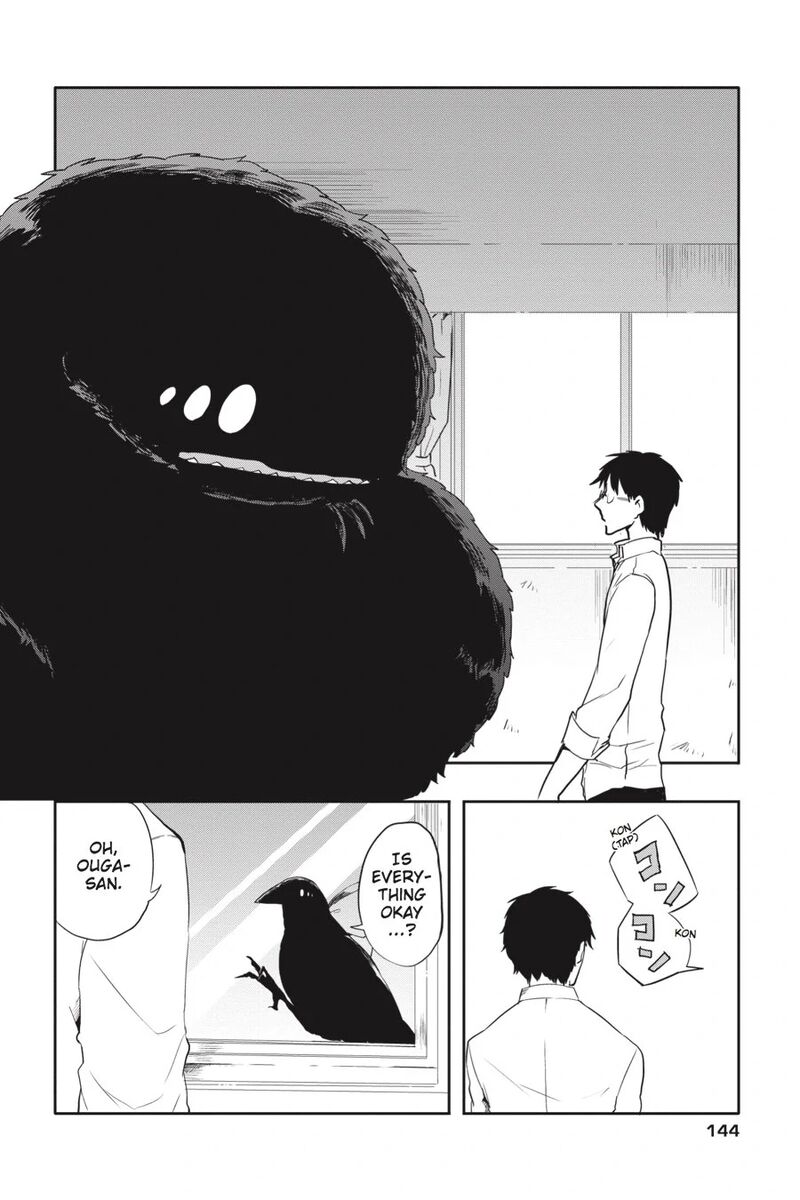 Imomushi Shoujo To Komyushou Danshi Chapter 7 Page 6