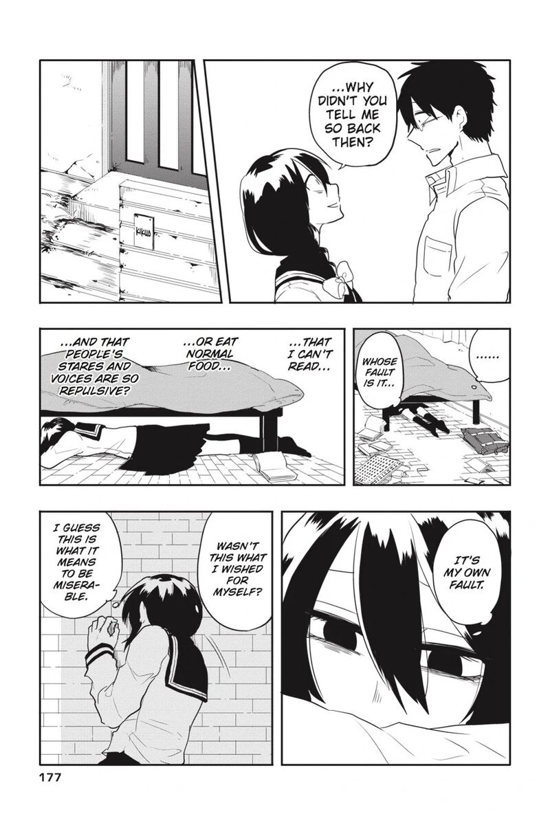 Imomushi Shoujo To Komyushou Danshi Chapter 8 Page 15