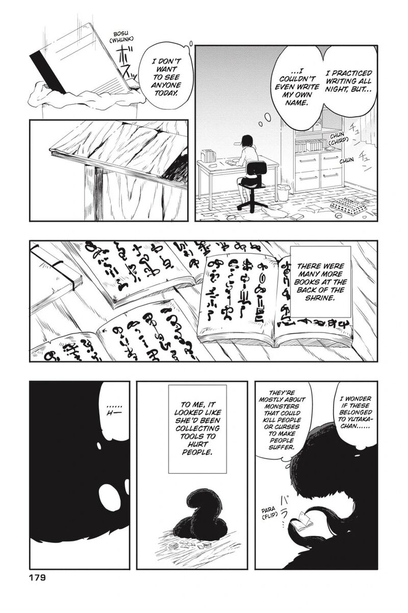 Imomushi Shoujo To Komyushou Danshi Chapter 8 Page 17