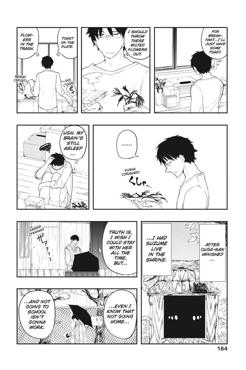 Imomushi Shoujo To Komyushou Danshi Chapter 8 Page 2