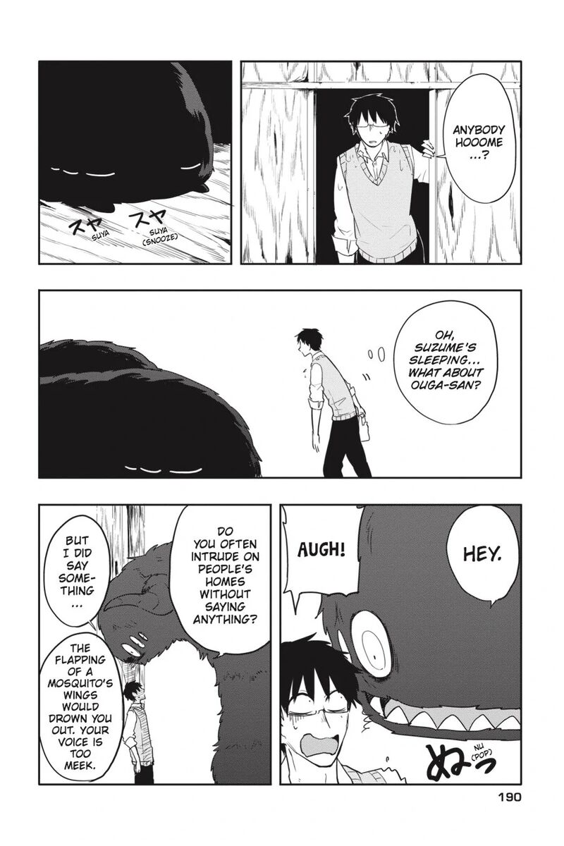 Imomushi Shoujo To Komyushou Danshi Chapter 8 Page 27