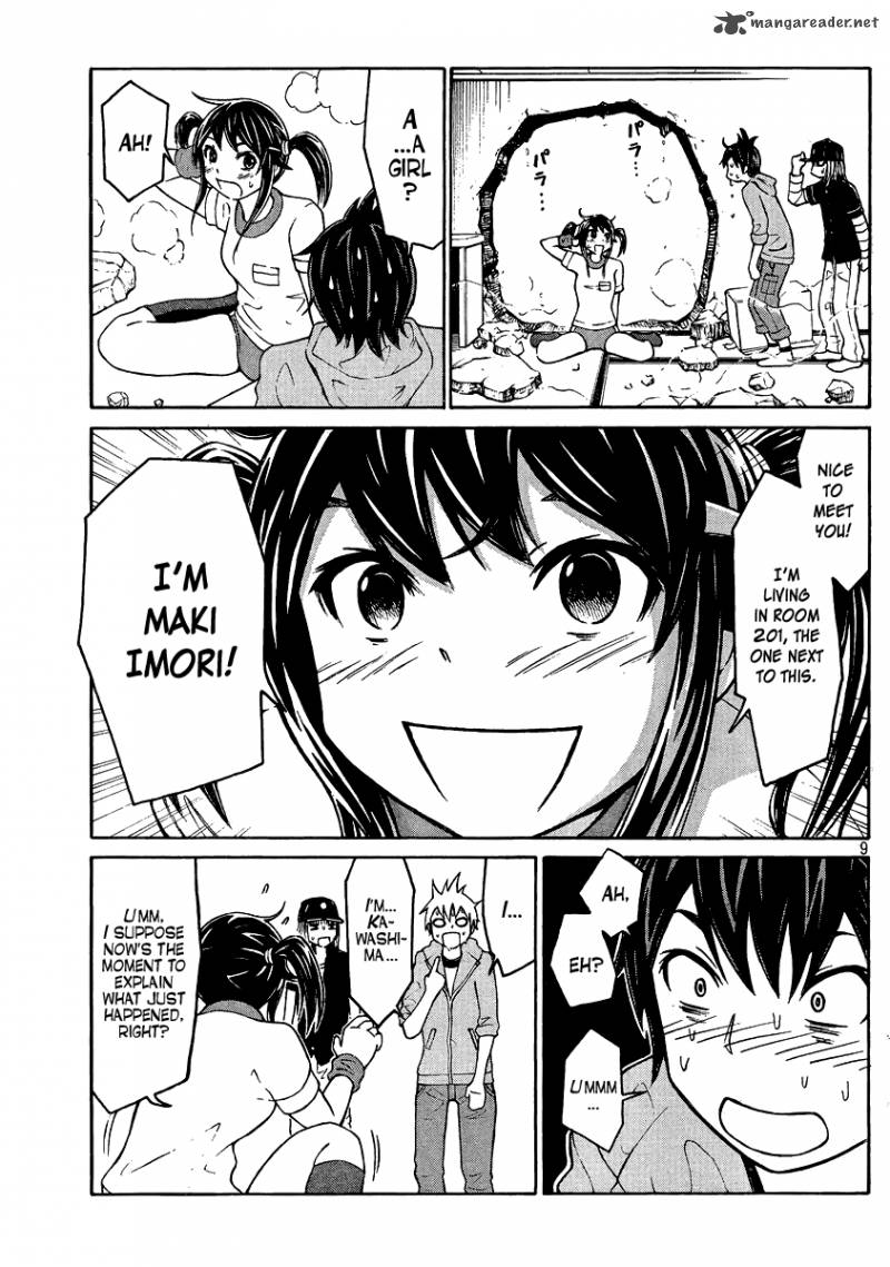 Imori 201 Chapter 1 Page 9