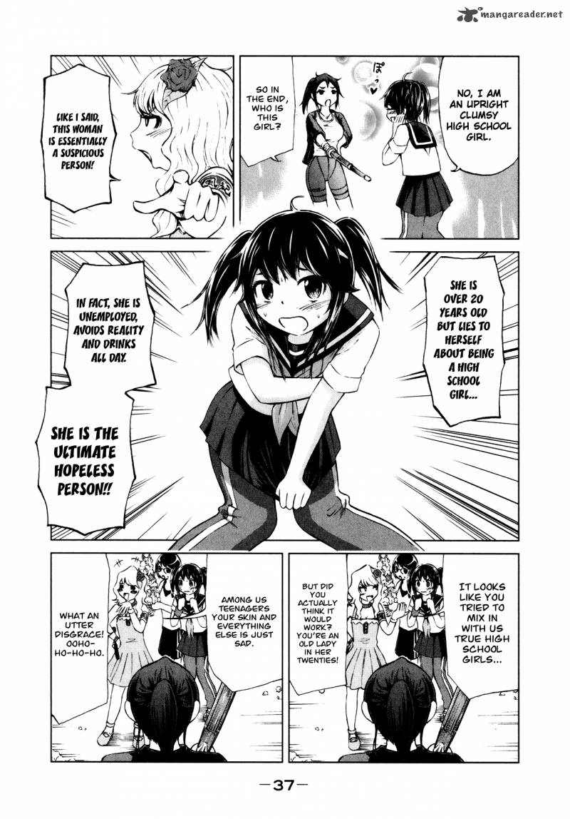 Imori 201 Chapter 10 Page 5