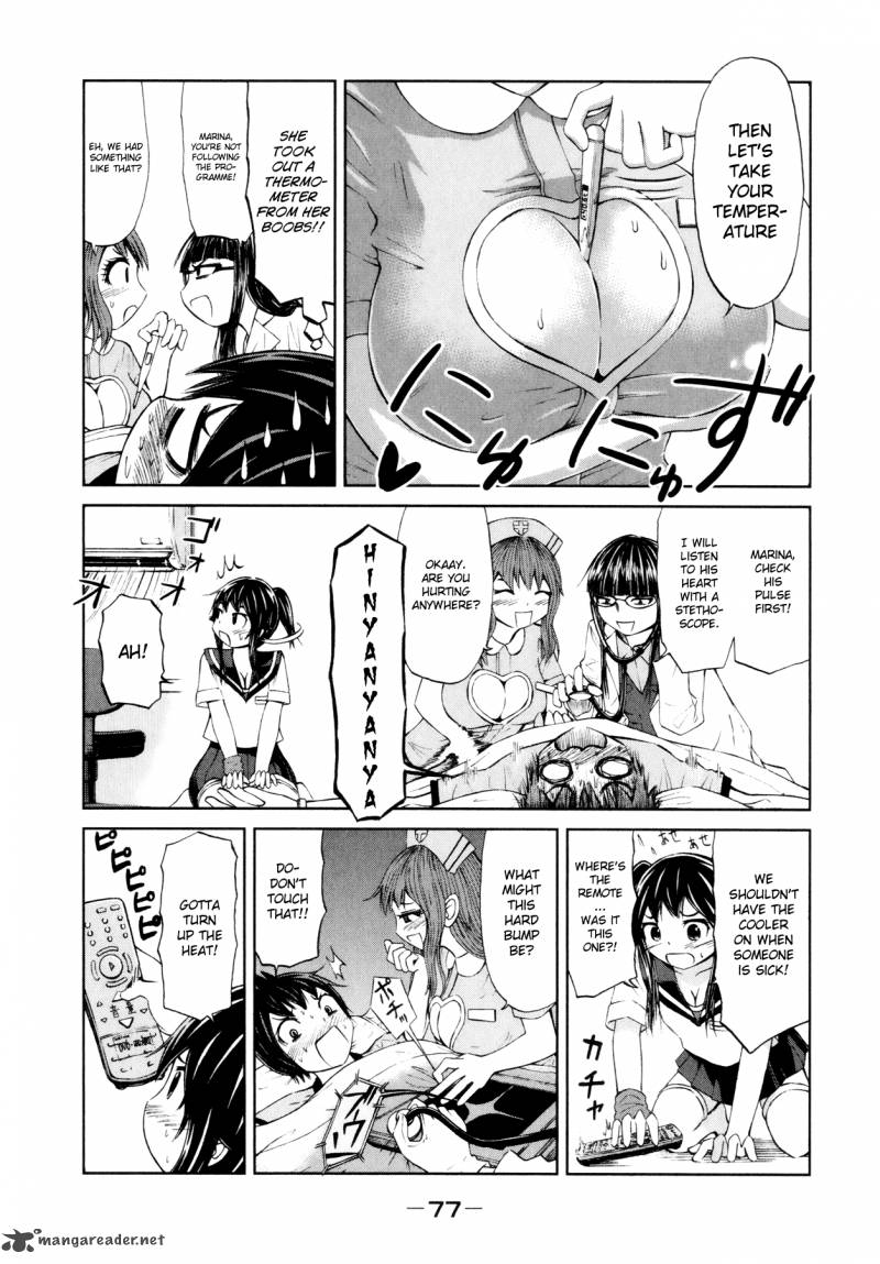 Imori 201 Chapter 11 Page 19