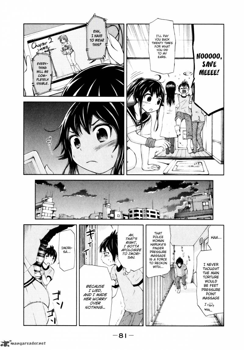 Imori 201 Chapter 11 Page 23