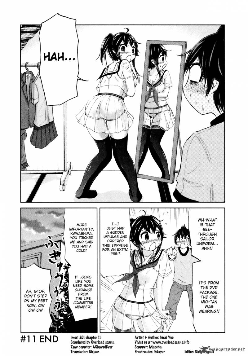 Imori 201 Chapter 11 Page 24