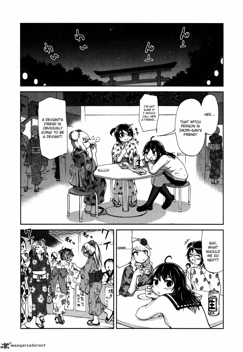 Imori 201 Chapter 12 Page 12