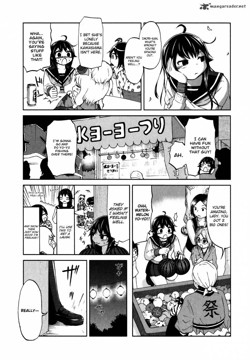 Imori 201 Chapter 12 Page 13