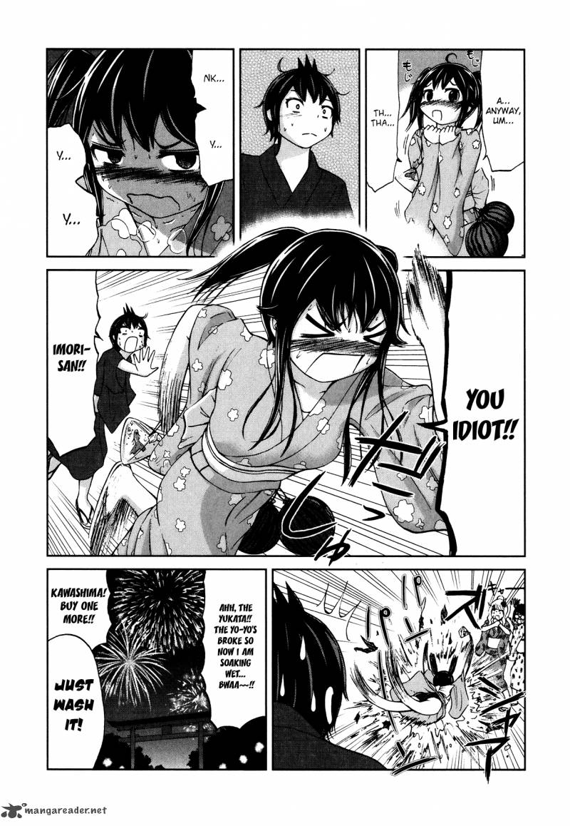 Imori 201 Chapter 12 Page 24