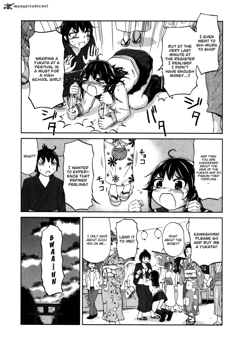 Imori 201 Chapter 12 Page 5