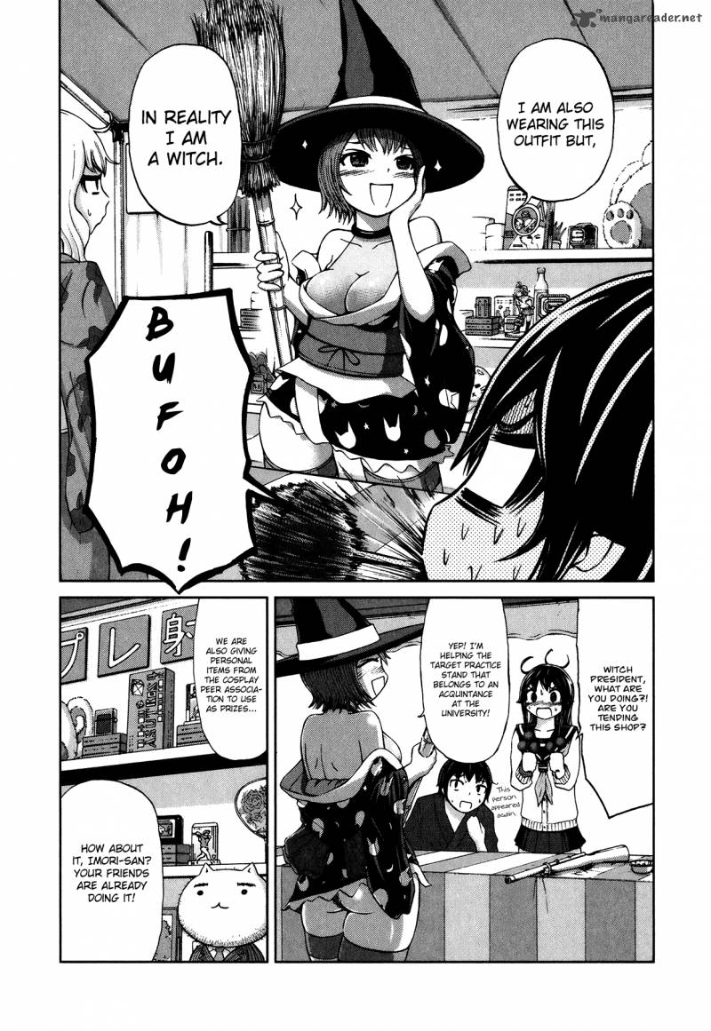 Imori 201 Chapter 12 Page 8