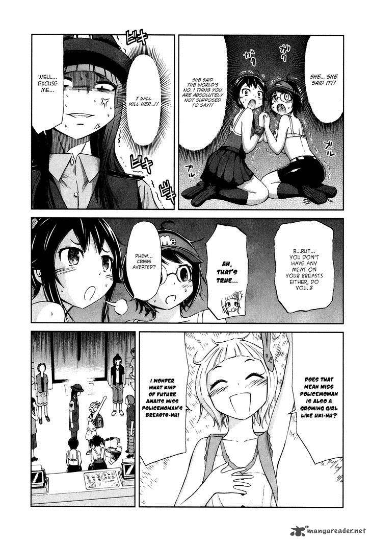 Imori 201 Chapter 13 Page 13