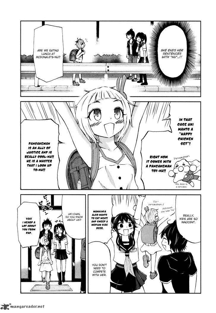 Imori 201 Chapter 13 Page 5