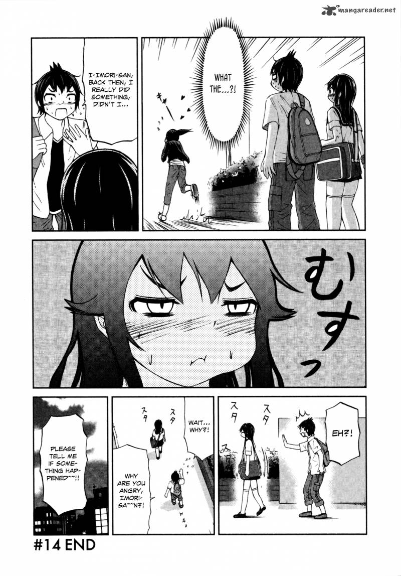 Imori 201 Chapter 14 Page 24