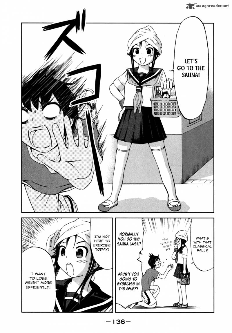 Imori 201 Chapter 14 Page 4