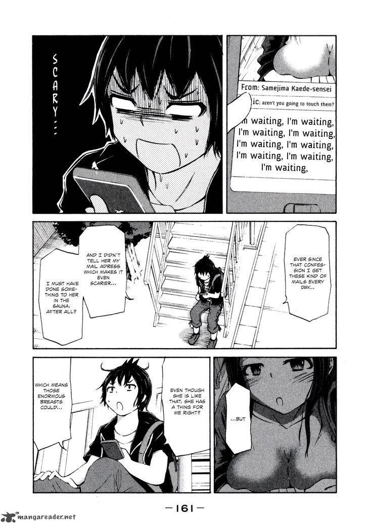 Imori 201 Chapter 15 Page 3