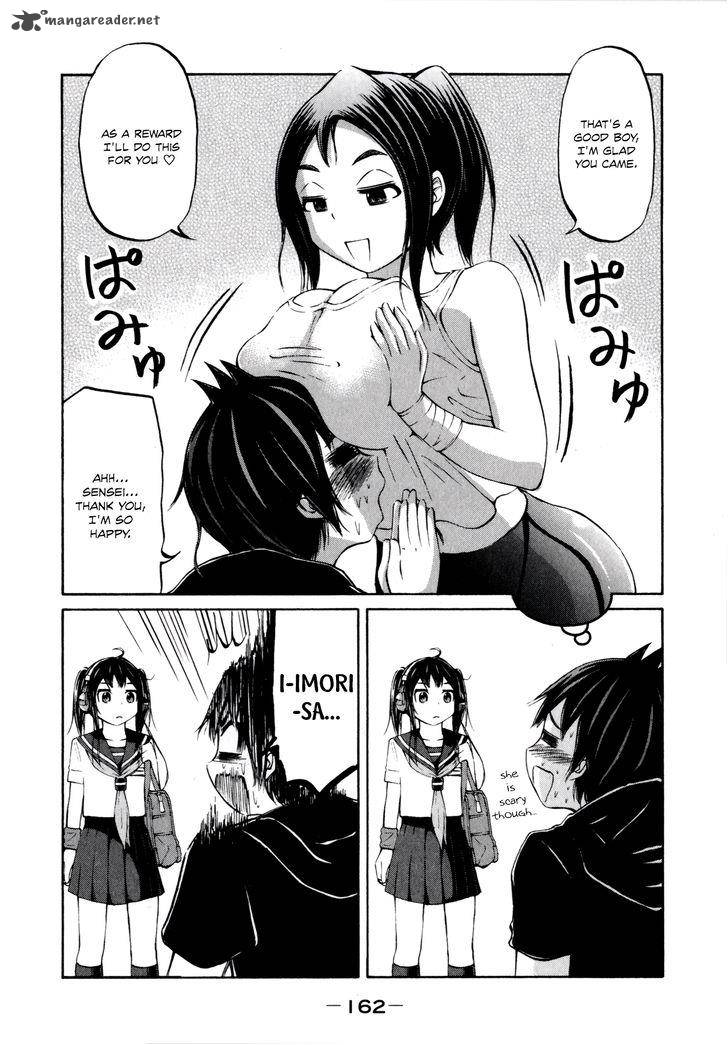 Imori 201 Chapter 15 Page 4