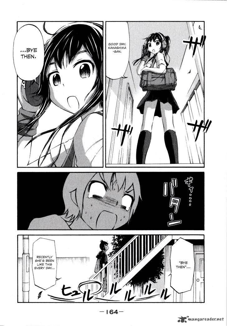 Imori 201 Chapter 15 Page 6