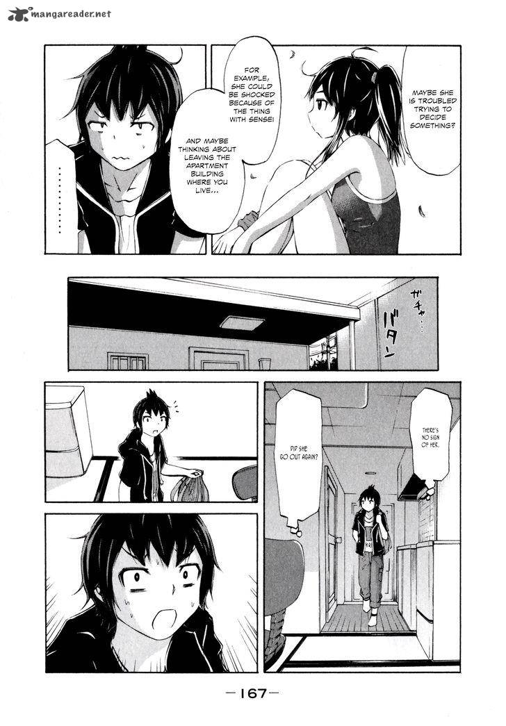 Imori 201 Chapter 15 Page 9