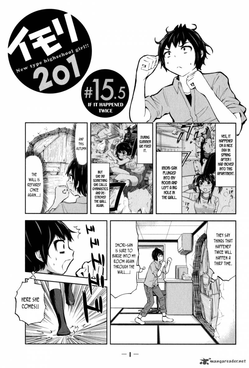 Imori 201 Chapter 16 Page 3