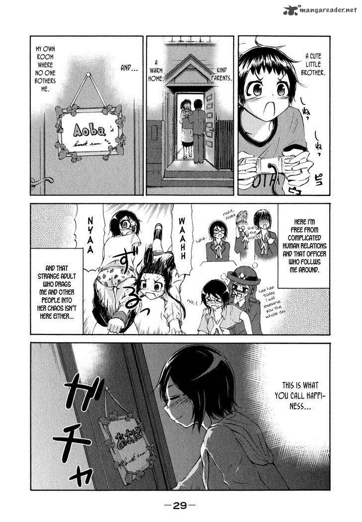 Imori 201 Chapter 17 Page 5