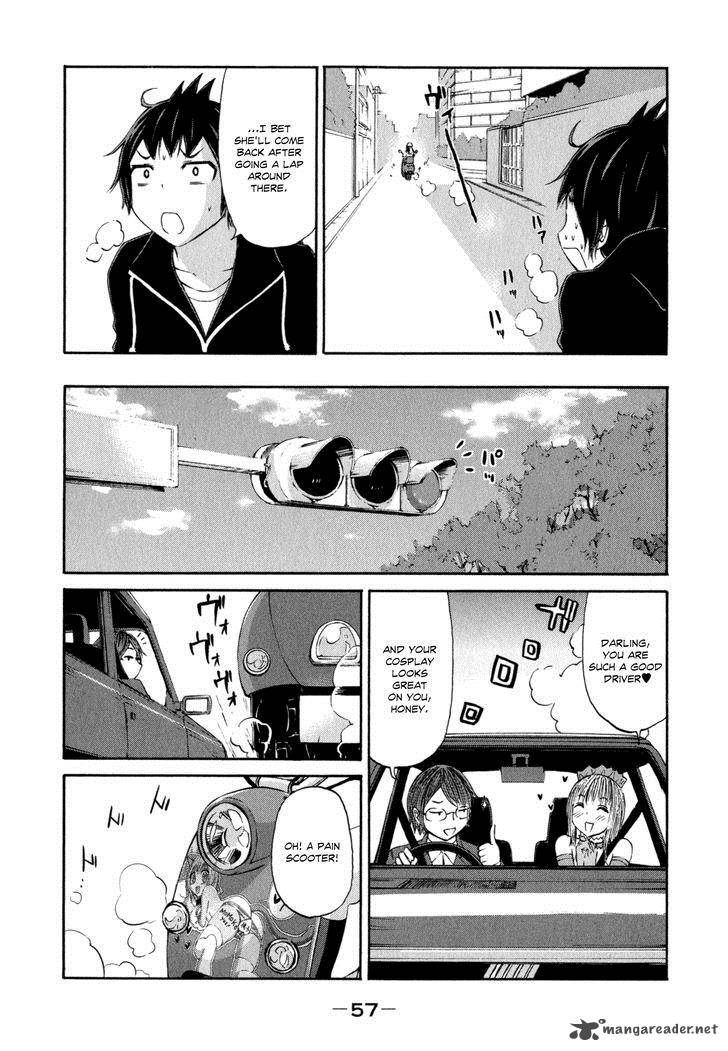 Imori 201 Chapter 18 Page 15