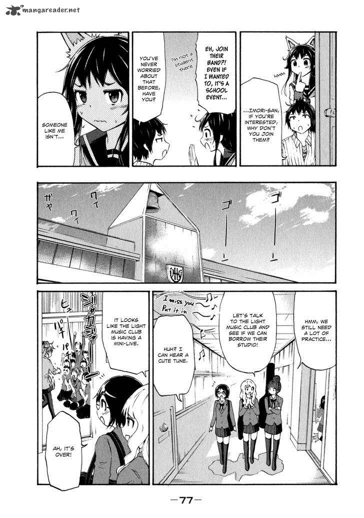 Imori 201 Chapter 19 Page 9