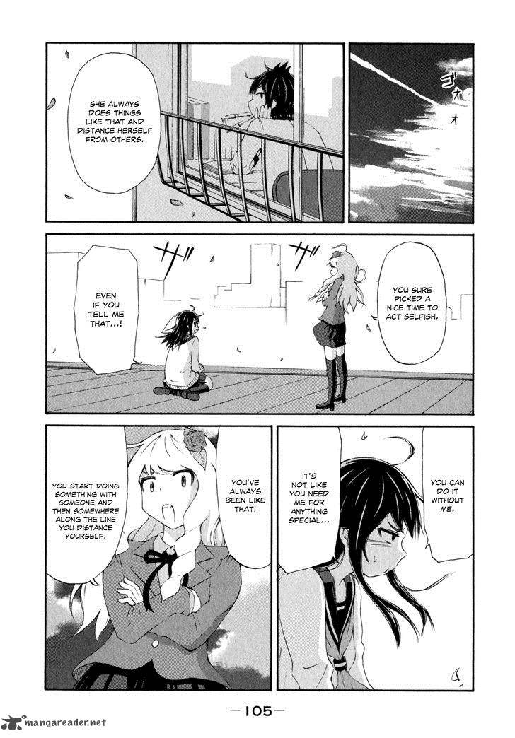 Imori 201 Chapter 20 Page 11