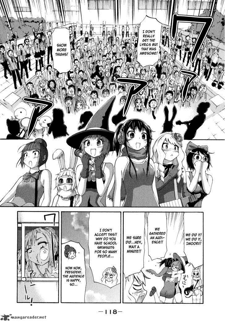 Imori 201 Chapter 20 Page 22