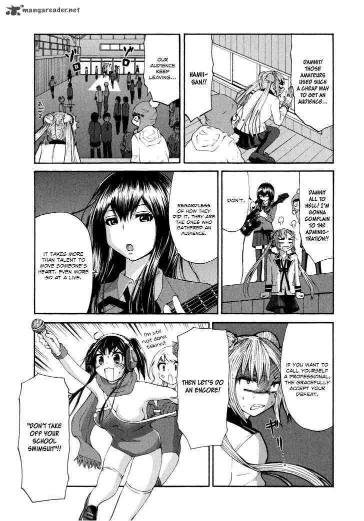 Imori 201 Chapter 20 Page 23