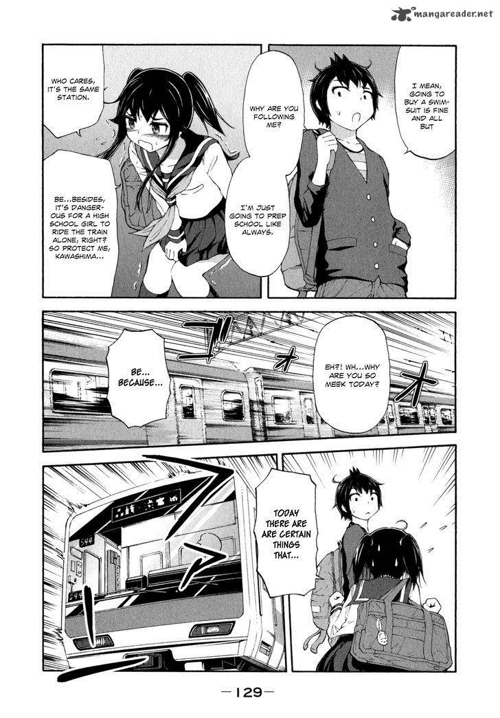 Imori 201 Chapter 21 Page 7