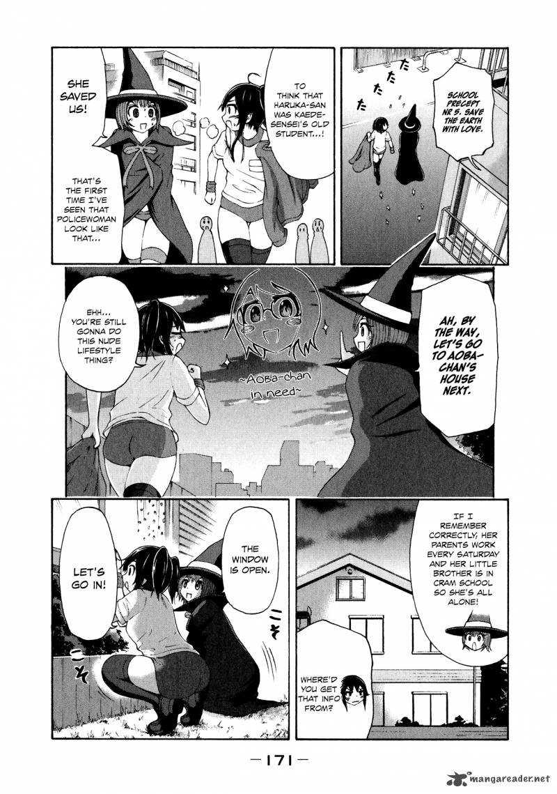 Imori 201 Chapter 22 Page 23