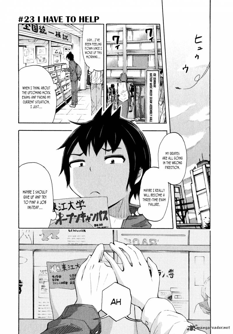 Imori 201 Chapter 23 Page 1