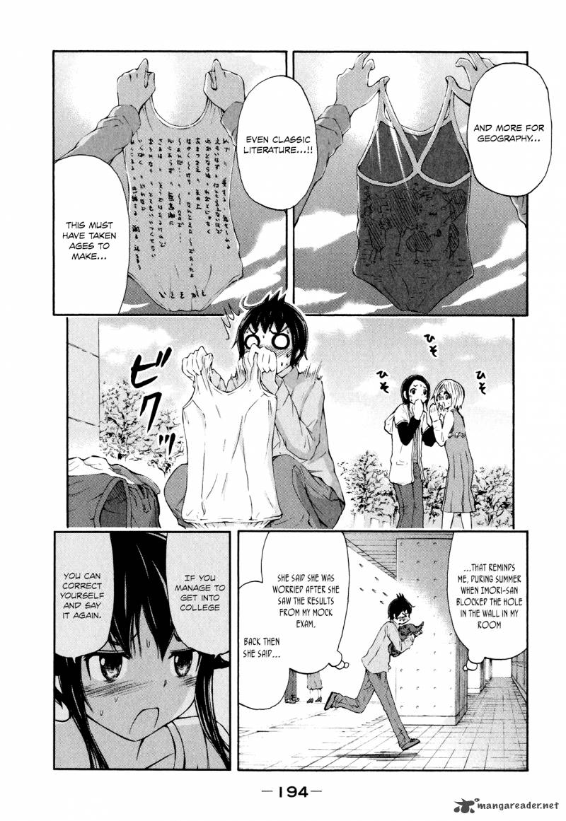 Imori 201 Chapter 23 Page 20