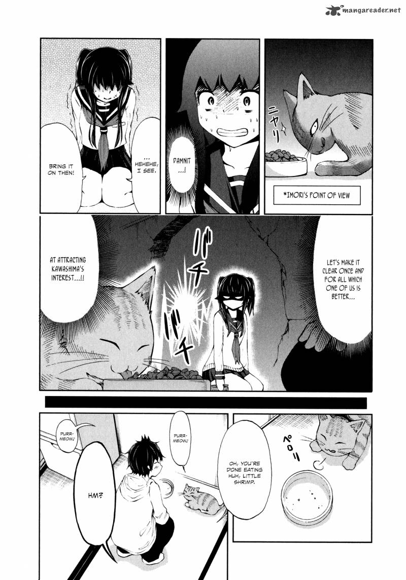 Imori 201 Chapter 25 Page 11