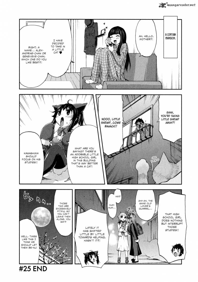 Imori 201 Chapter 25 Page 24