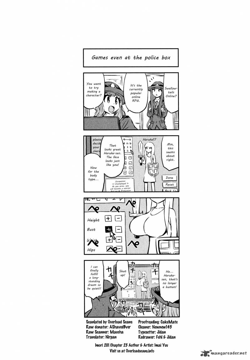 Imori 201 Chapter 27 Page 26
