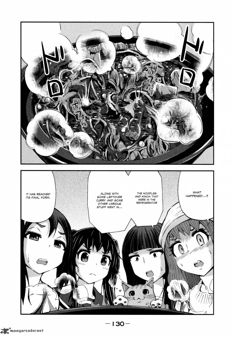 Imori 201 Chapter 28 Page 12