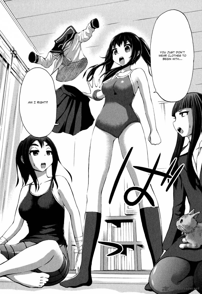 Imori 201 Chapter 28 Page 16