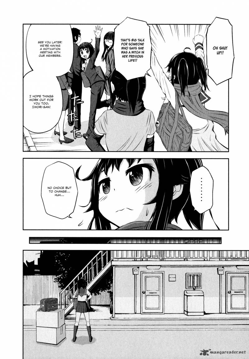 Imori 201 Chapter 29 Page 15