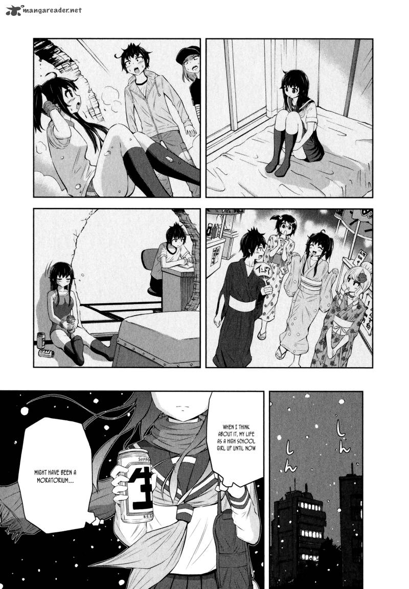 Imori 201 Chapter 29 Page 16