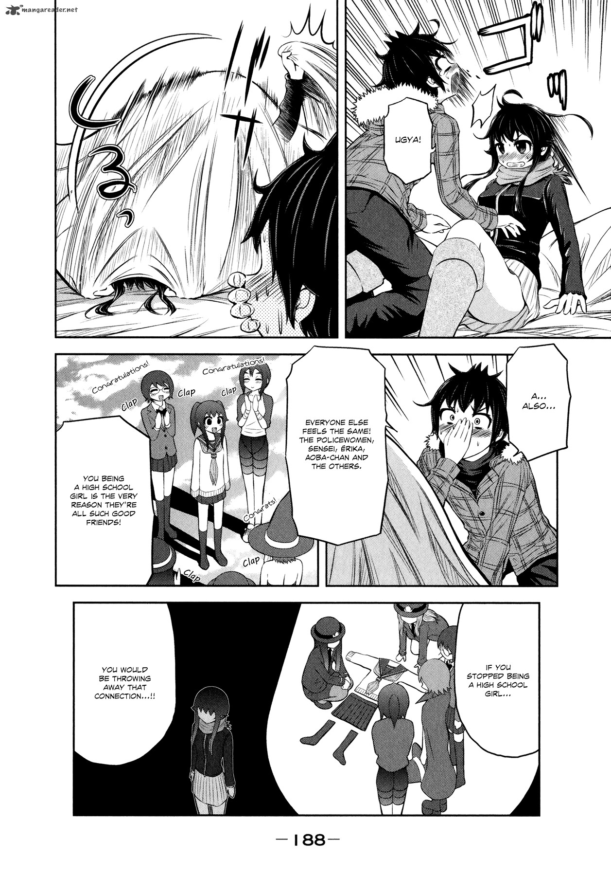 Imori 201 Chapter 30 Page 18