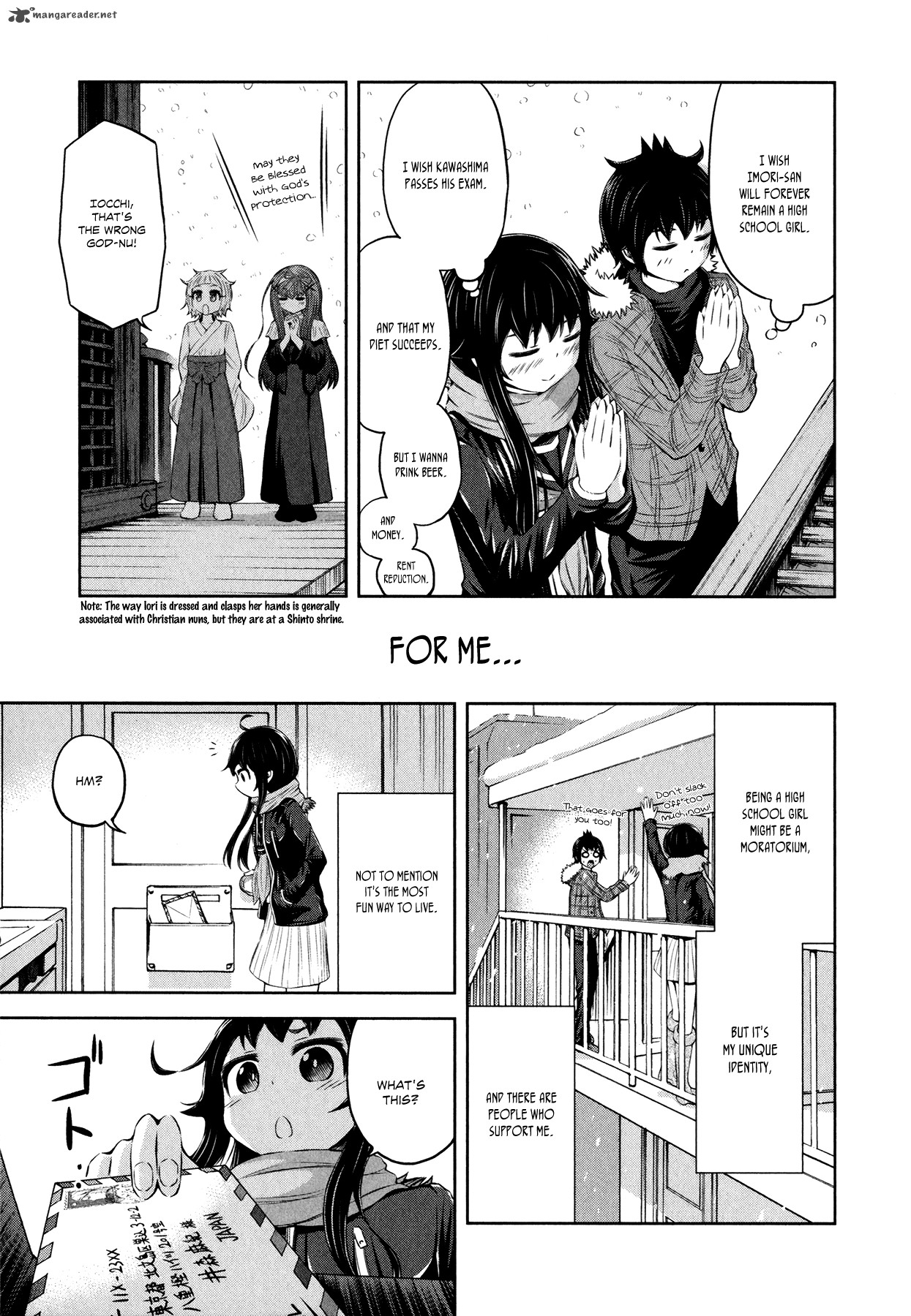 Imori 201 Chapter 30 Page 26