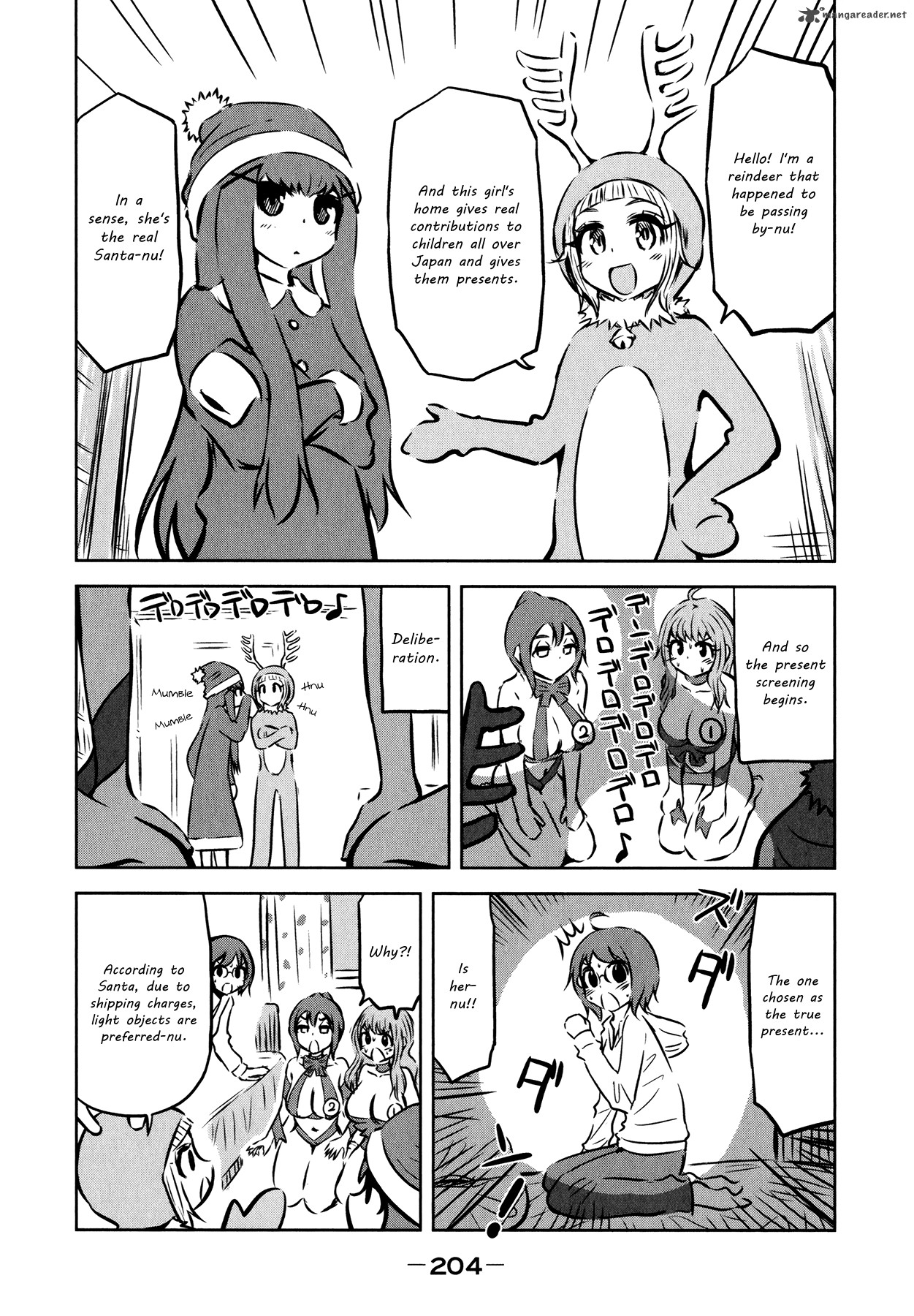 Imori 201 Chapter 30 Page 33