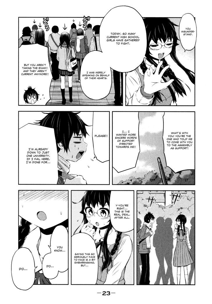 Imori 201 Chapter 31 Page 3