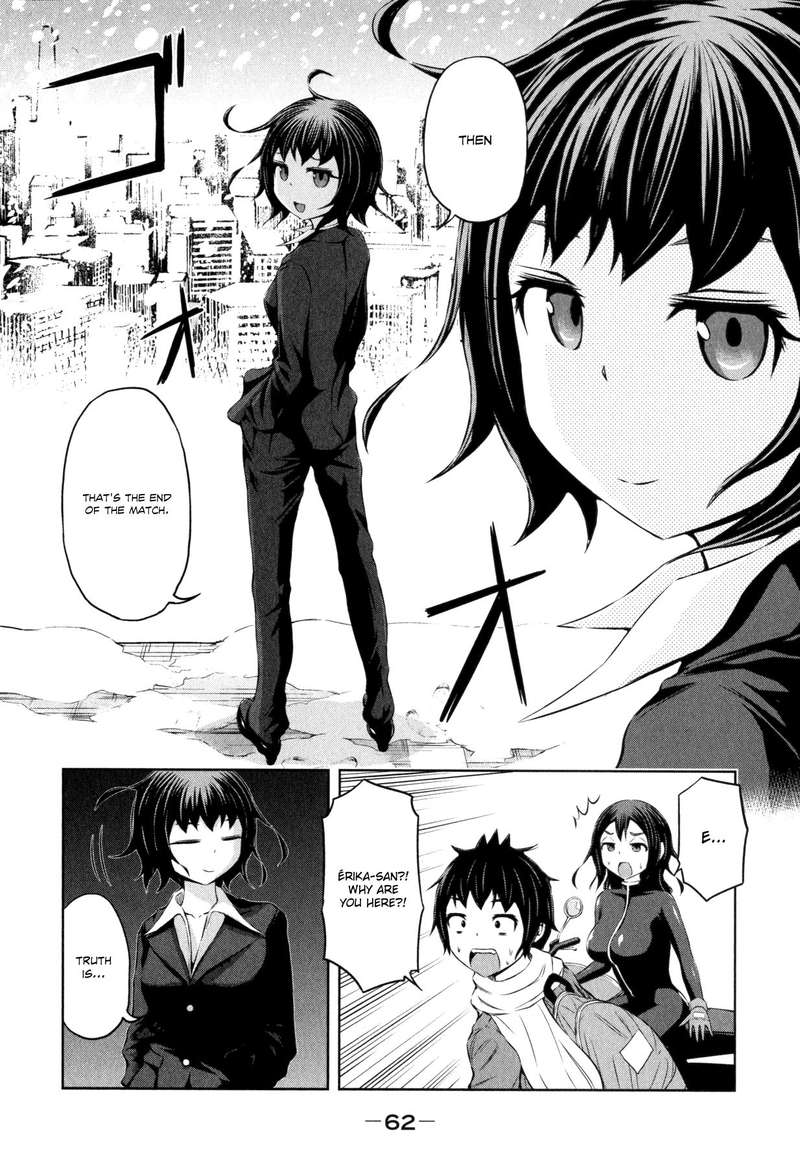 Imori 201 Chapter 32 Page 18